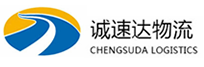 宁波到屯溪区物流公司